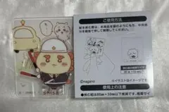 ちいかわ　アクリルシーンクリップ　シーサー