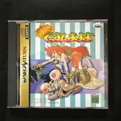 Item thumbnail for item 653567cd-b3a5-40ba-a9e8-be3ebc3cb156