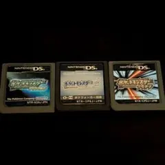 ニンテンドーDS ポケットモンスター 3本セット