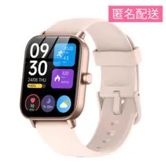 スマートウォッチ　iPhone アンドロイド対応 1.8インチHD大画面I防水