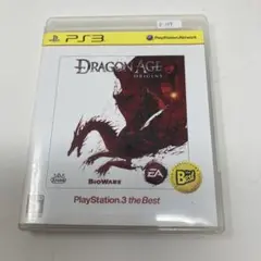 ドラゴンエイジ:オリジンズ PlayStation 3 the Best