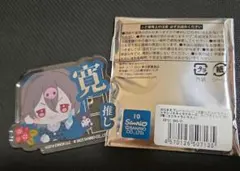文豪とアルケミスト　おなまえプレートバッジ　菊池寛