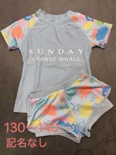 美品❗️ラッシュガードタイプ半袖セパレート水着 Sサイズ(130〜140cm)