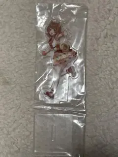 く*ー様 学マス　花海佑芽　アクリルスタンド　一番くじ