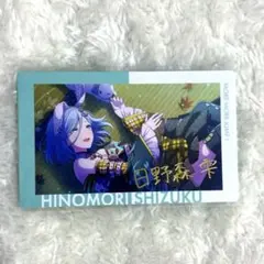 プロセカ エピカ 箔押し 5C 月うさぎ 雫