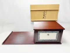 表千家 碌々斎好 糸巻棚 爪赤×グリーン R-0471 - メルカリ
