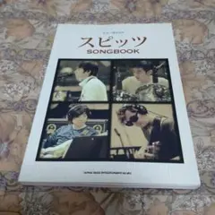 kaori様 リクエスト 2点 まとめ商品