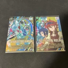 ユウ様 リクエスト 2点 まとめ商品