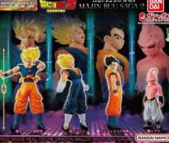 HGドラゴンボール05 超サイヤ人孫悟空とアルティメット悟飯の２体