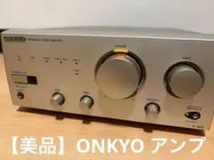 ONKYO A-911M プリメインアンプ　アンプ　整備済み Amazon | ONKYO オンキョー A-911M インテグレーテッドステレオアンプ