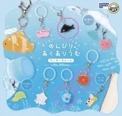 Help Me too様 リクエスト 2点 まとめ商品