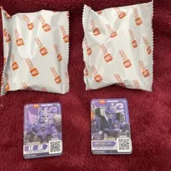 Item thumbnail for item 024c8978-2f50-4074-bdfa-16c839921528