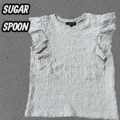 SUGAR SPOON フリル 半袖 カットソーのサムネイル