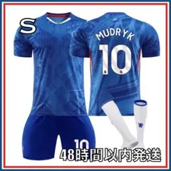 ムドリク　ユニフォーム　ホーム NIKE チェルシー 23/24 ユニフォーム ホーム 半袖 レプリカ #10