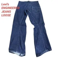 2025年最新】LEVIS engineered looseの人気アイテム - メルカリ