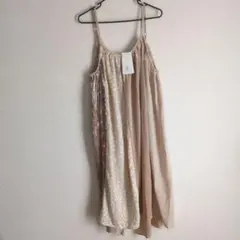 SUGAR SPOON　ワンピース 　フリーサイズ　ベージュ