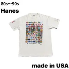 90s Hanes USA製 元素記号Tシャツ Lサイズ 在原みゆ紀 - メルカリ