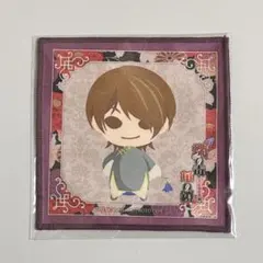 Item thumbnail for item d099fbff-5457-4b17-94ff-a4ace1bbd51c