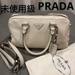 PRADA プラダ ヴィッテロダイノ レザー ミニボストン アイボリー 