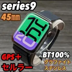 2996 Apple Watch エルメス　シリーズ7 ブラステンレス　セルラー 2996 Apple Watch エルメス シリーズ7 ブラステンレス セルラー - メルカリ