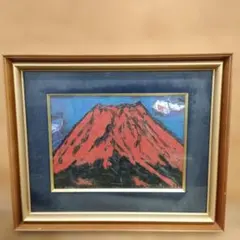 美品 輪島塗 友田裕次 赤富士 - メルカリ