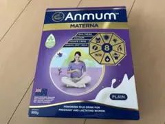 Anmum Materna プレーン 800g