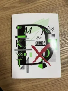 美品 SHINee ジョンヒョン CD セット 美品 SHINee ジョンヒョン CD セット 美品 SHINee ジョンヒョン CD