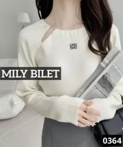 0364 MILY BILET テープリボン使い胸刺繍ニットプルオーバー