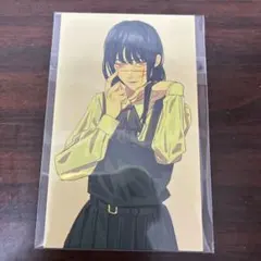 チェンソーマン 特典 ヨル イラストカード