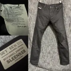 定価23100円 DIESEL SLEENKER スキニーブラックデニム　黒
