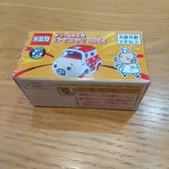 赤ヘル牛乳箱 広島カープ 2026年グッズ Carp - メルカリ