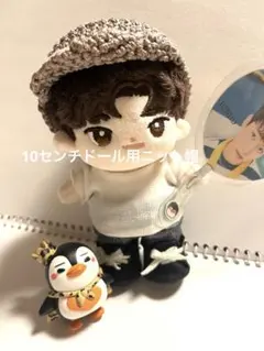 2026年最新】2pmジュノぬいぐるみの人気アイテム - メルカリ