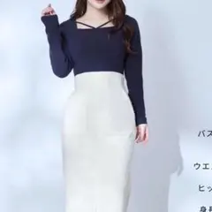 オーバーイー overe