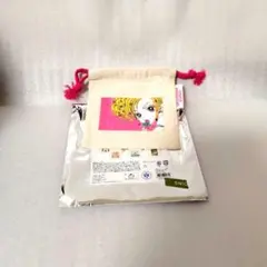 2025年最新】矢沢あい スリーコインズの人気アイテム - メルカリ