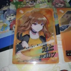 カラフルピーチ　えとさん　ヴァイスシュバルツ　　　74枚 カラフルピーチ えとさん ヴァイスシュバルツ 74枚 Amazon.co.jp