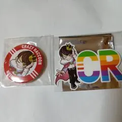 CRAZYRACCOON NETH缶バッチ＆ステッカーセット