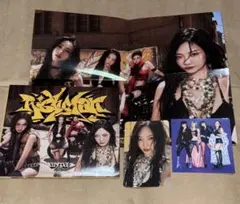 aespa Rich Man BURST Ver Japan Exclusive