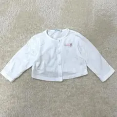 ぴとみ様 リクエスト 2点 まとめ商品