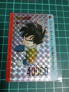 Item thumbnail for item 16b95961-25e1-4a2f-ae4b-ddee0010cebc