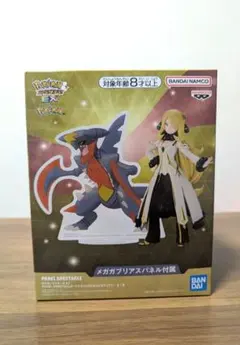 ポケモンマスターズ EX シロナ フィギュア メガガブリアスパネル付属