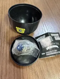 ボンゴレリング　大空のリング