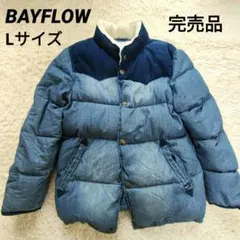 ☆美品☆BAYFLOW ボア　ダウンジャケット　コンチョボタン Lサイズ☆