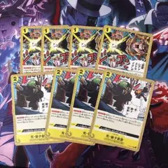 ST29 イベントセット