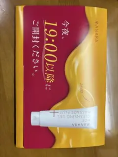 Item thumbnail for item c915e251-3fbb-410c-b770-f5cbc9dc508d