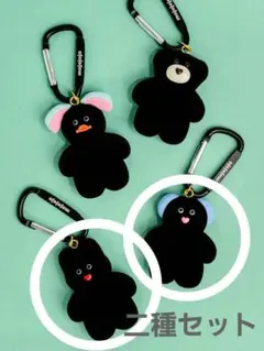 今だけ値下げ☆mojojojo☆モジョジョジョ☆2種セット