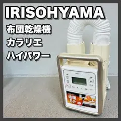 Item thumbnail for item 643df64f-1570-418a-b649-16919250845f