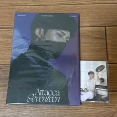 SEVENTEEN Attacca ミンギュ