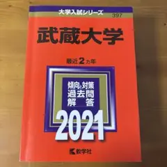 Item thumbnail for item c689a554-1e07-46f0-93a2-e3c6a4994f17