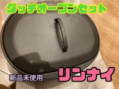 Item thumbnail for item d7255f71-1981-4265-a423-4381a60fd0eb