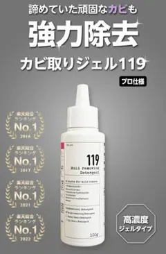 Item thumbnail for item 79141660-8c7e-437a-ae44-f21c347730ab